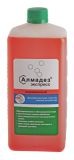 Алмадез-Экспресс, Окрашенный, 1л. (крышка, антисептик)