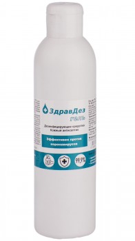 ЗдравДез-Гель, 1л. (флип-топ, антисептик)