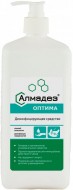 Алмадез-Оптима, 1л. (насос-дозатор, антисептик)