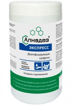 Салфетки влажные Алмадез-Экспресс №100 (12*20) (В БАНКЕ)