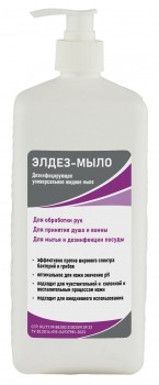 Элдез-Мыло, 1л. (тв.дозатор-насос)