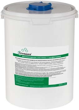 Диспенсер Алмадез, 5.0л. (высокий, ёмкость, крышка, наклейка)
